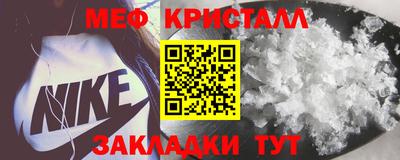 соль курить ск Кинель