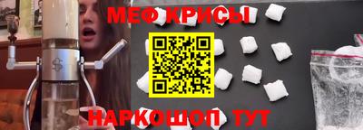 соль курить ск Кинель