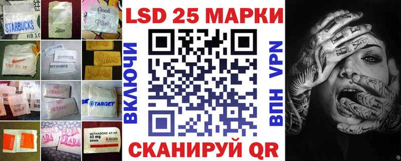 OMG   купить   Сосновый Бор  LSD-25 экстази кислота 