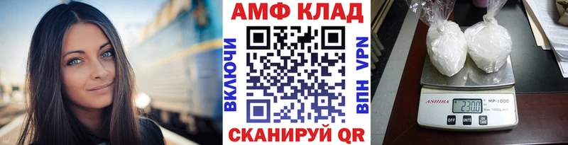 Первитин мет  кракен tor  мориарти формула  Сосновый Бор 