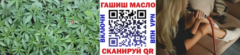 Дистиллят ТГК вейп с тгк  Сосновый Бор 