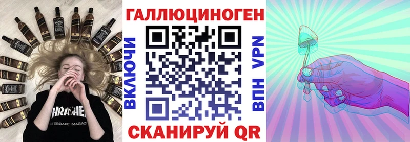 Псилоцибиновые грибы прущие грибы  хочу наркоту  OMG ссылки  Сосновый Бор 